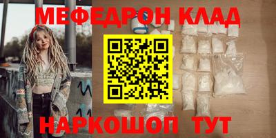 apvp Кумертау