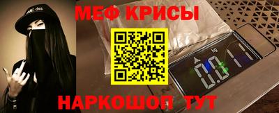 apvp Кумертау