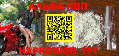 СК Кунгур