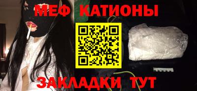 марихуана Кулебаки