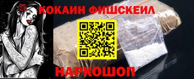 СК Кунгур