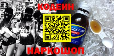 СК Кунгур