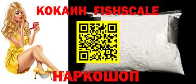 apvp Кумертау
