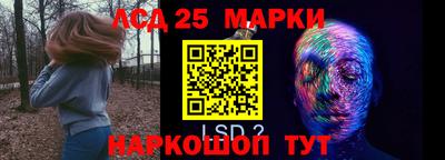apvp Кумертау