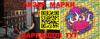 марихуана Кулебаки