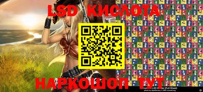 apvp Кумертау