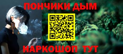 apvp Кумертау