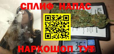 СК Кунгур