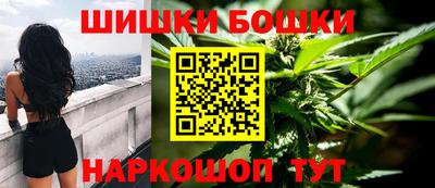 СК Кунгур