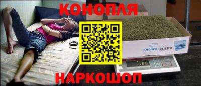 СК Кунгур