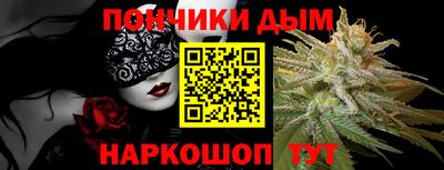 apvp Кумертау
