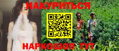 СК Кунгур