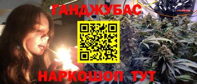 apvp Кумертау