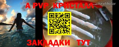 марихуана Кулебаки