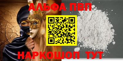 СК Кунгур
