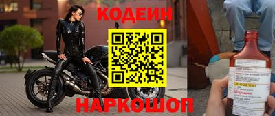 СК Кунгур