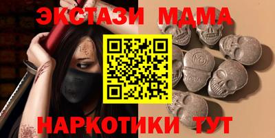 apvp Кумертау