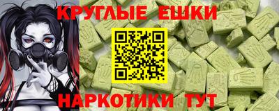 СК Кунгур