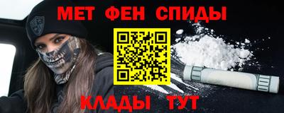 apvp Кумертау
