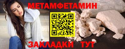 apvp Кумертау