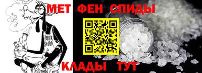 apvp Кумертау