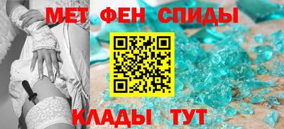 марихуана Кулебаки