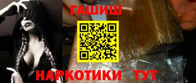 марихуана Кулебаки