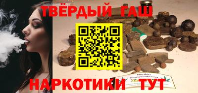 apvp Кумертау