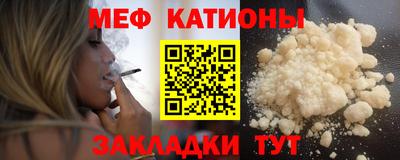 марихуана Кулебаки