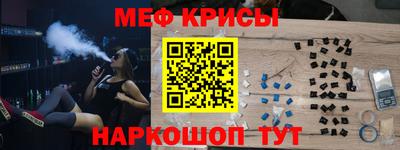 apvp Кумертау