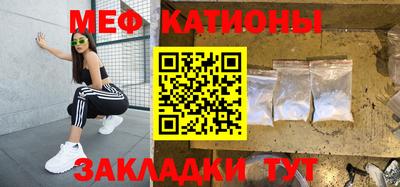 марихуана Кулебаки